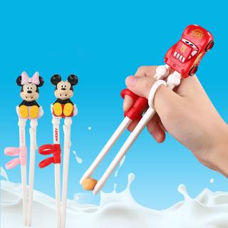 Training Chopsticks Cute Kids 3D Training Chopsticks New