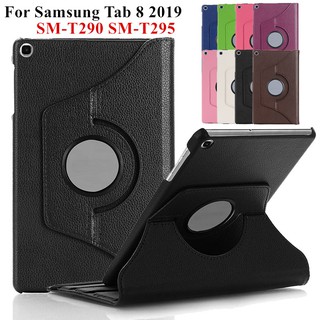 เคสแท็บเล็ตหมุนได้ 360 องศาสําหรับ Samsung Galaxy Tab A8 . 0 2019 Sm - T290 Sm - T295