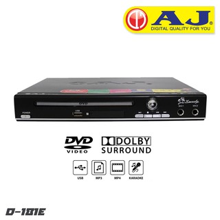 Review Aj D 181e เคร องเล น Dvd ระบบเส ยงสเตอร โอ รองร บแผ นได หลากหลาย ไม ว าจะเป น Cd Vcd Svcd Dvd และ Mp3 ราคาเท าน น 990