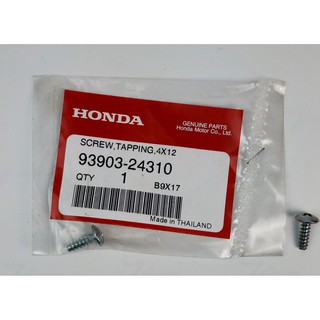 93903-24310 SCREW,TAPPING,4X12 Honda แท้ศูนย์