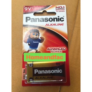 ถ่านไฟฉาย ถ่านไฟฉายอัลคาไลน์ รุ่น 6LR61T/1B 9V. PANASONIC Alkaline Battery แท้ มีแพ็คเกจ