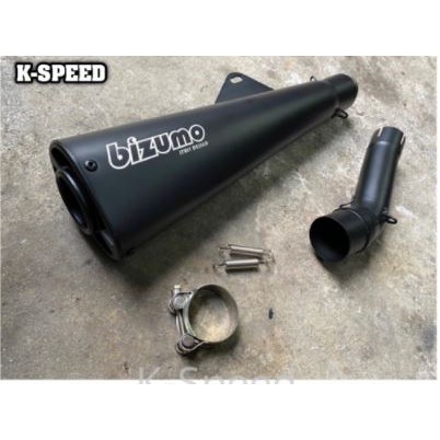 ท่อสูตร Bizumo Slip on For Honda Rebel 300&500 ปี 2016+ ขึ้นไป