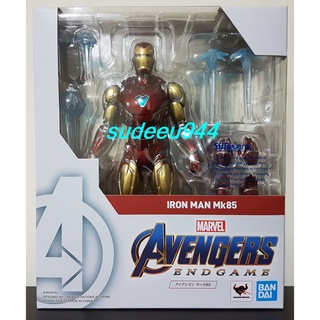 S.H.Figuarts SHF Iron Man Mark 85 (Avengers / End Game)