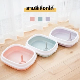 😺[Hipetime Official Shop] กระบะทรายแมวขอบสูง พร้อมตะแกรงดักทราย | มาพร้อมที่ตัก ใช้งานง่าย เหมาะสำหรับบ้านที่มีแมว