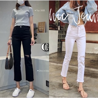 กางเกงยีนส์ Chic jeans by modishop