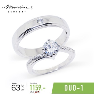 Memorine Jewelry แหวนคู่รักเงินแท้ 925 ฝังเพชรสวิส (CZ) : DUO-1