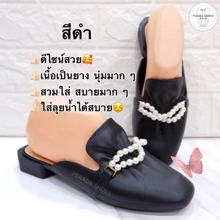 รองเท้าปิดหัว รองเท้าแตะปิดหัวเปิดส้น เสริมส้น 3.5 เซน ใส่สบาย ลุยน้ำได้ ไซส์ 36-40