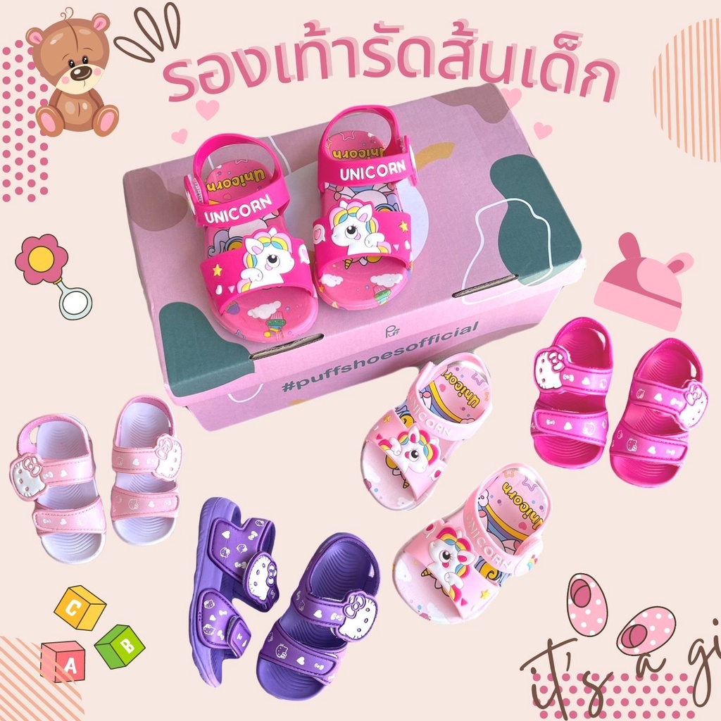 Flip Flops 119 บาท รองเท้าเด็ก รองเท้ารัดส้นเด็ก คิตตี้ & ยูนิคอน น้ำหนักเบามาก (SK63) Baby & Kids Fashion