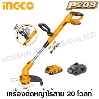 INGCO เครื่องตัดหญ้าไร้สาย 20 โวลท์ (แบต 1 ก้อน พร้อมแท่นชาร์จ ในกล่อง) รุ่น CGTLI20301 (Li-ion Grass Trimmer )