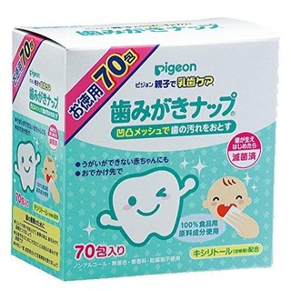 PIGEON แผ่นทำความสะอาดฟัน สำหรับเด็ก และทารก ชุดละ 2 กล่อง กล่องละ 70 ชิ้น / PIGEON Tooth Wipes for Baby and Infant - Se