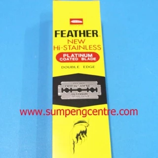 ใบมีดโกน ขนนก กล่องเหลือง "ของญี่ปุ่นแท้ 100%" (100 ใบมีด), Platinum Feather platinum coated blades