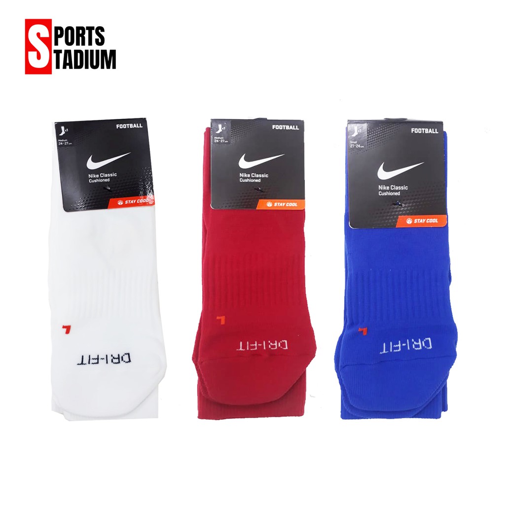 ถุงเท้าฟุตบอล NIKE CLASSIC