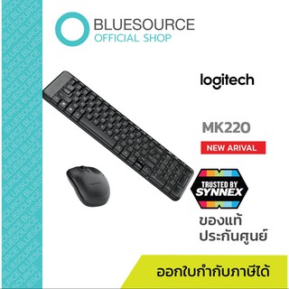 คีย์บอร์ด &amp; เมาส์ LOGITECH Wireless Combo MK220 (2 in 1)