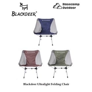 Blackdeer Ultralight Folding Chair เก้าอี้พับน้ำหนักเบา