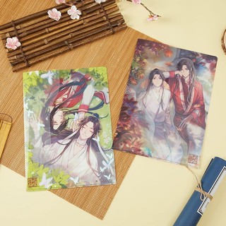 Pre-order Official goods สวรรค์ประทานพร 天官赐福 TianGuanCiFu