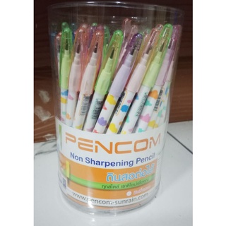 ดินสอต่อไส้ Pencom ลายการ์ตูนหลากสี