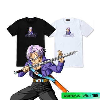 เสื้อยืดดราก้อนบอลของแท้ Trunks  DragonballZ พร้อมส่ง!!