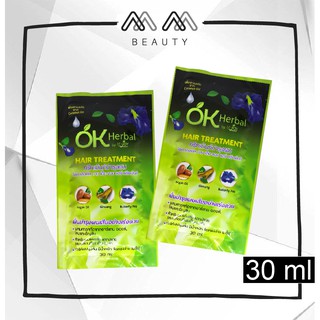 ทรีทเม้นท์บำรุงผม โอเค เฮอเบิล (แบบซอง) OK Herbal Hair Treatment 30ml.