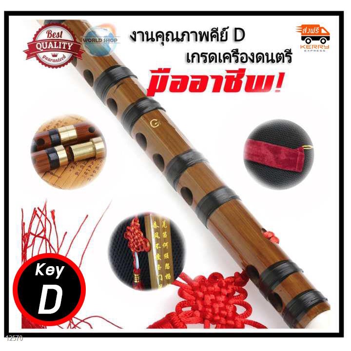 My Image 31