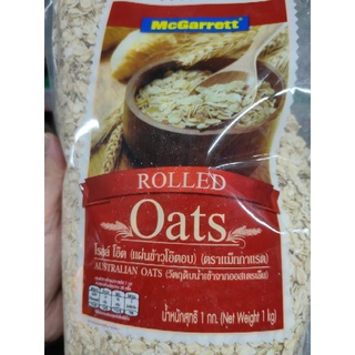 ROLLED OATS حلال แผ่นข้าวโอ๊ต อบ 1 กิโลกรัม from Australia