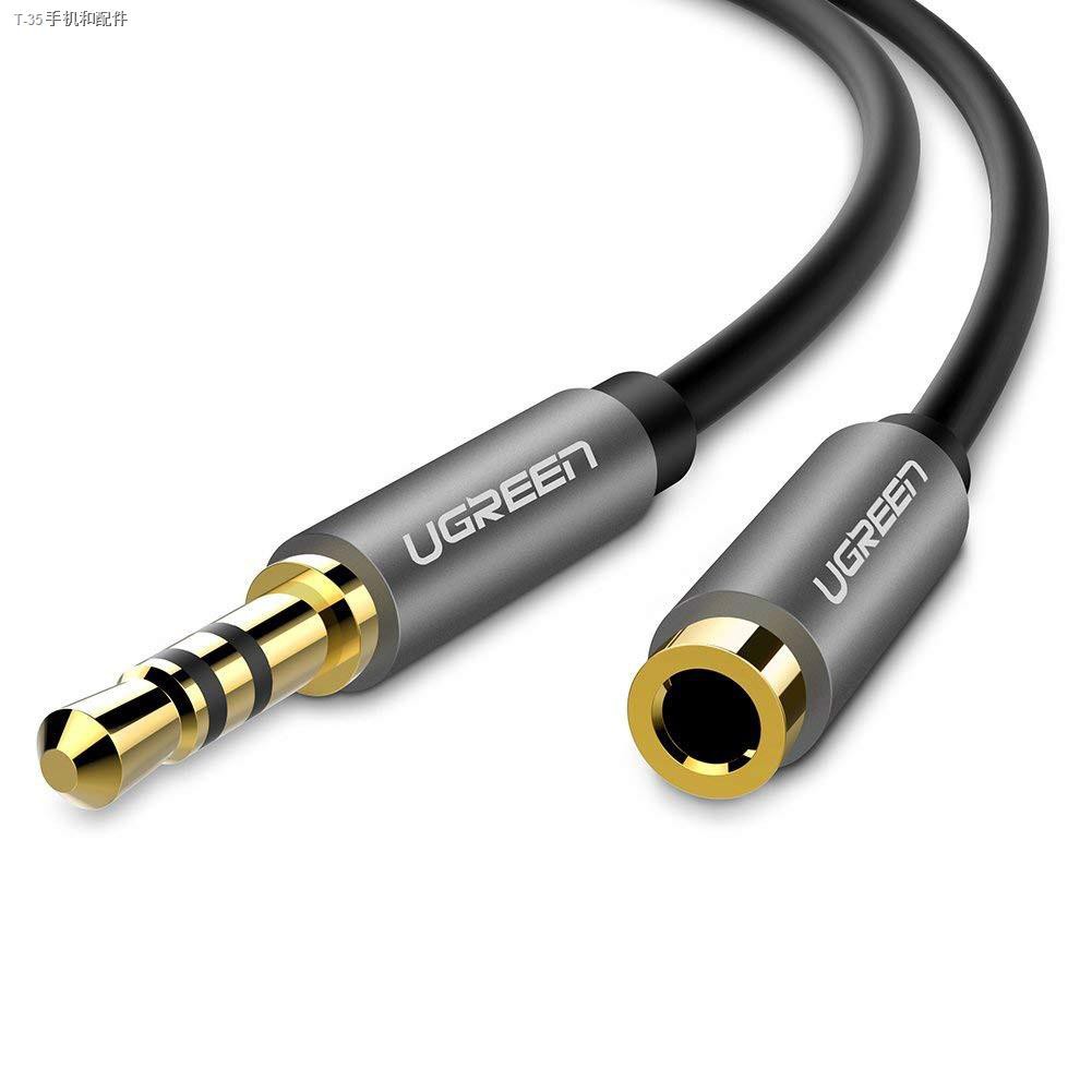 ❈UGREEN AUX 3.5mm Male to Female Stereo Audio Extension Cable Adapter Gold Plated ยาว 1-2 เมตร