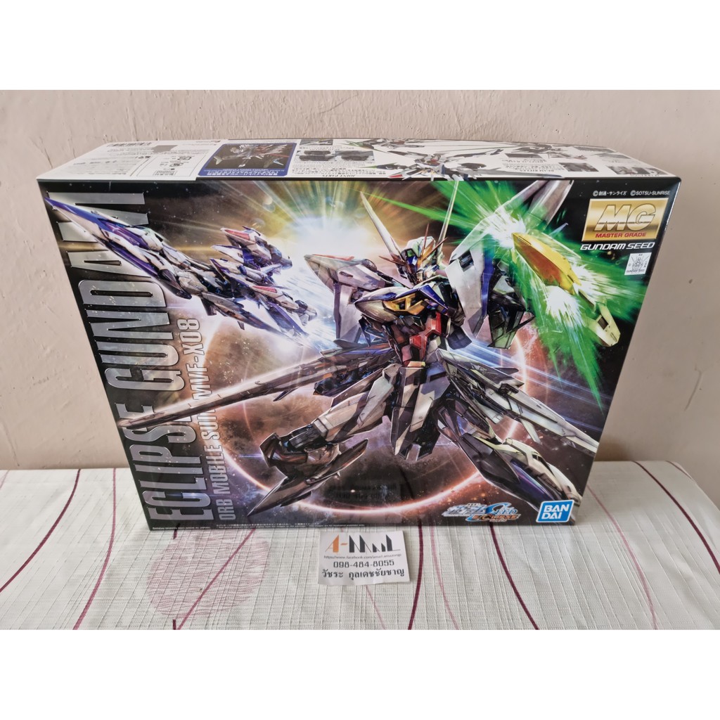 MG 1/100 Eclipse Gundam