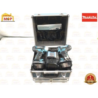 Combo set Makita CLX224X1 12V สว่าน + ไขควง DF333Z+TD110Z + กล่องอลูมิเนียม  แบต2+แท่นชาร์จ #NT