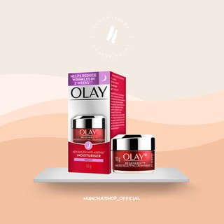 OLAY Regenerist Micro-Sculpting Cream Night | โอเลย์ รีเจนเนอรีส ไมโคร-สกัลป์ติ้ง ไนท์ ครีม 10 กรัม