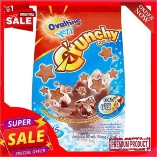 โอวัลตินเย็น ครั้นช์ชี่ ช็อคโก 15ซองx32กOVALTINE YEN CRUNCHY CHOCO 15 STICKSx32G