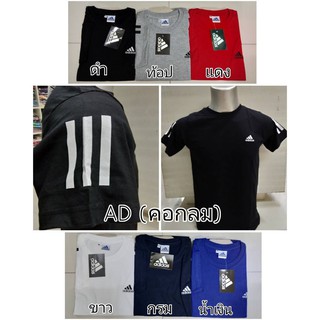 Original Adidas_CLASSIC Full-พิมพ์แฟชั่น Casual กีฬาเสื้อยืดหลวมขนาดใหญ่เสื้อแฟชั่นกีฬาผู้ชายตัวอักษรโลโก้พิมพ์