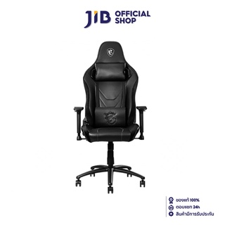 MSI GAMING CHAIR (เก้าอี้เกมมิ่ง) MAG CH130 X BLACK