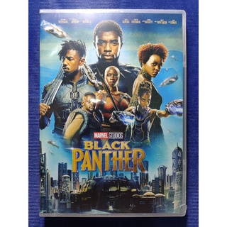 DVD *แท้* (2 ภาษา) : Black Panther/ แบล็ค แพนเตอร์// มีเสียงไทย มีซับไทย