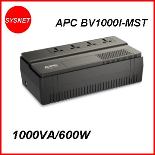 APC EASY UPS BV1000I-MST เครื่องสำรองไฟ 1000VA/600W, AVR, Universal Outlet, 230V