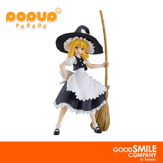 พร้อมส่ง+โค้ดส่วนลด Pop Up Parade Marisa Kirisame: Touhou Project (ลิขสิทธิ์แท้)