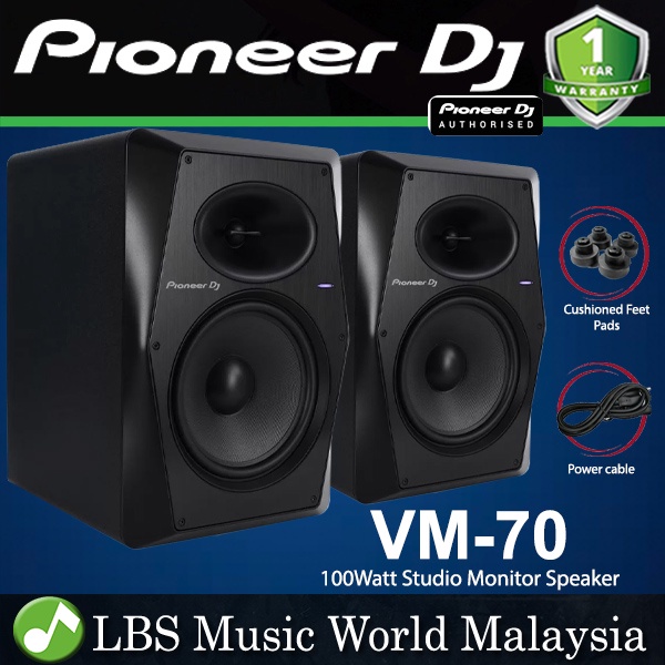 Pioneer DJ VM-70 100Watt 6.5 นิ้ว Powered Studio Active Monitor ลําโพงคู่ - สีดํา (VM70 VM 70)