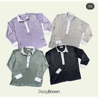 Daisybrown shirt new in pack‼️