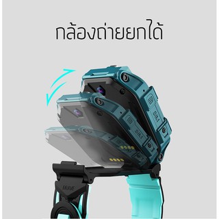 【รองรับภาษาไทย】นาฬิกาเด็ก Q88S smart watchมัลติฟังก์ชั่เด็ก นาฬิกาโทรศัพท์ smart watch โทรศัพท์ ios