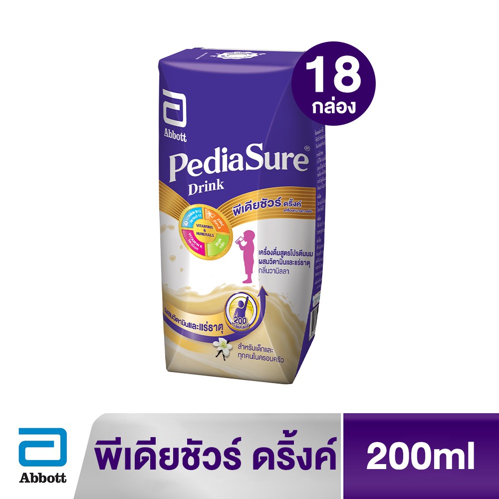 [จัดส่งฟรี] Pediasure Drink 200ml x3 (6 pack) 18 กล่อง