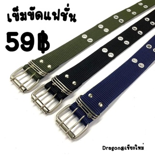 ‼️ พร้อม ‼️เข็มขัดยุทธวิธี หัวพลาสติก สายไนล่อน ขนาด 3.8 cm  🧛‍♂️ 59฿🧛‍♂️#เข็มขัด #เข็มขัดข้าราชการ #เข็มขัดแฟชั่น