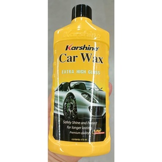 คาร์ชายน์ น้ำยาขัดเคลือบสีรถ ขนาด 475ml KARSHINE CAR WAX EXTRA HIGH GLOSS