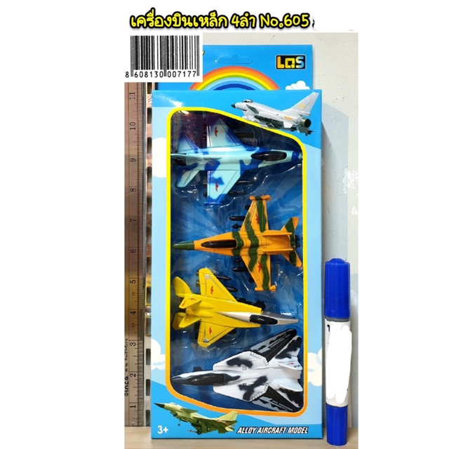 My Image 38