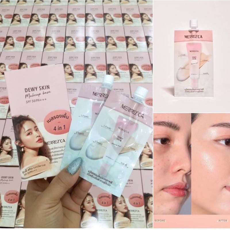 ยกกล่อง 6 ซอง MERREZ'CA DEWY SKIN MAK BASE SPF 50/PA+++