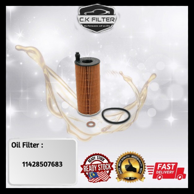 กรองน้ํามันรุ่น BMW E90,F10,F30,X4,X3,X1 ดีเซล 11428507683,OX404D ,HU6004X