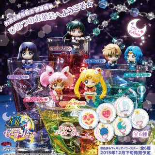 Ochatomo Series Sailor Moon Cosmic Heart Cafe 8 Pack Set เซเลอร์มูน ฟิกเกอร์แท้ โมเดล เกาะแก้ว กาชาปอง