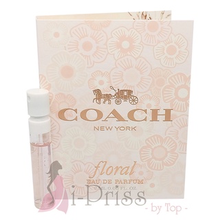 Coach Floral (EAU DE PARFUM) 2 ml.