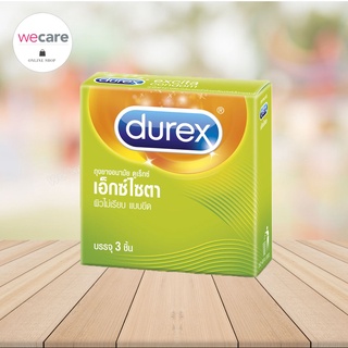 Durex excita Condom ดูเร็กซ์ เอ็กซ์ไซตา ถุงยางอนามัยแบบมีปุ่มและขีด ถุงยางขนาด 53 มม.