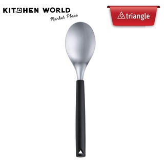 Triangle 717131101 Serving Spoon / ช้อนตักเสริฟ