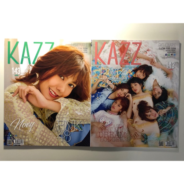 นิตยสาร BNK48 - KAZZ/แพรว