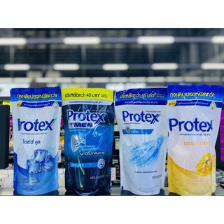 PROTEX ครีมอาบน้ำโพรเทค ถุงเติม 400มล. มี 4 สูตร