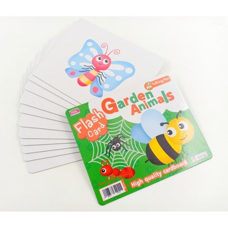 MISBOOK การ์ด Flash Card - Garden Animals